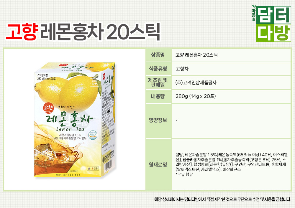 상품 상세 이미지